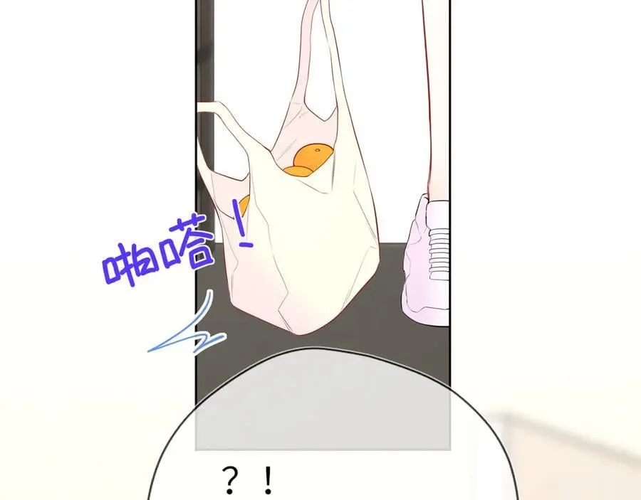 第39话 换了个男友29