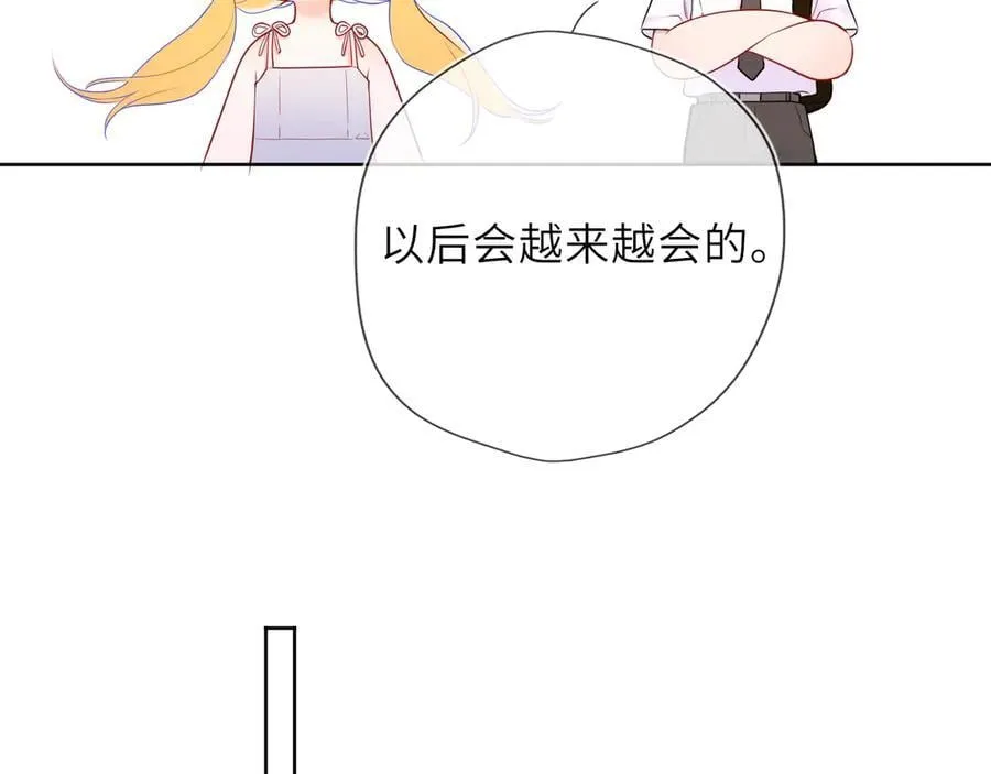 第40话 粘人小狗65