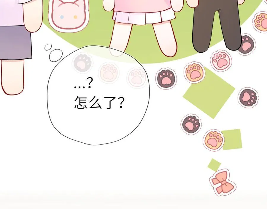 第39话 换了个男友42