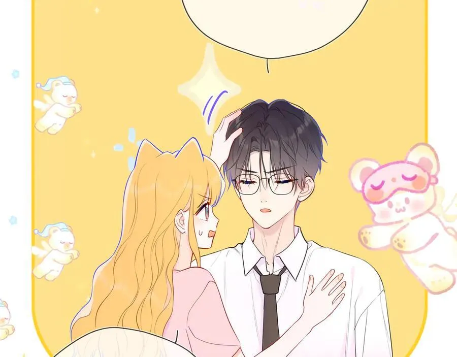第39话 换了个男友83