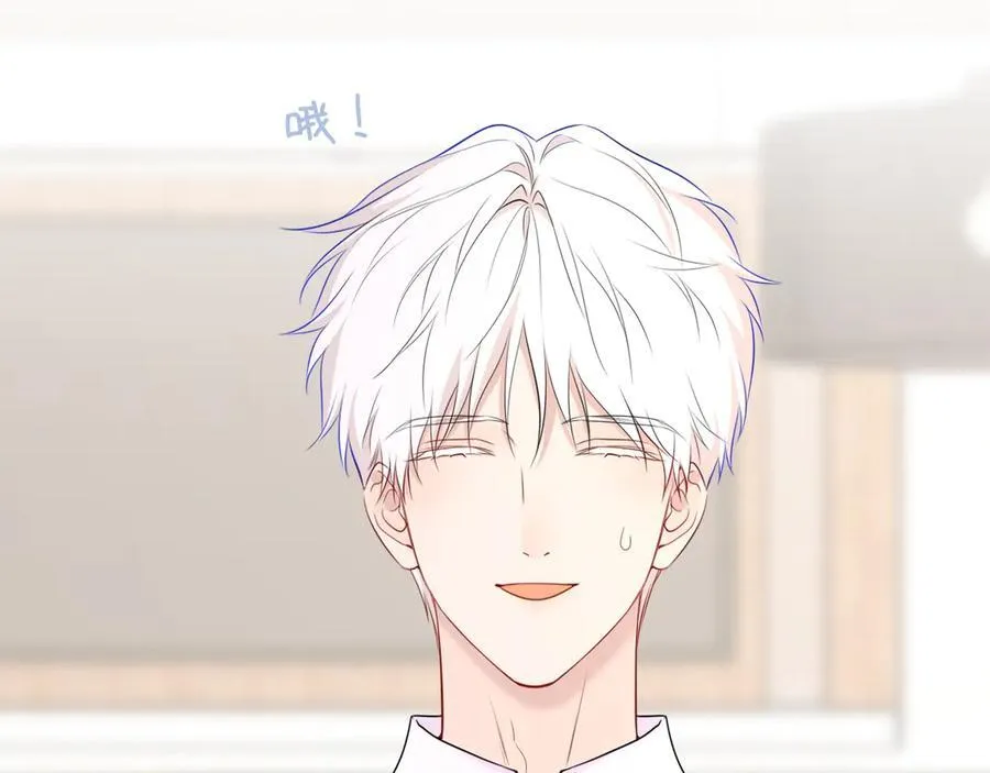 第39话 换了个男友43