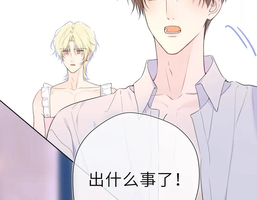 第38话 摸摸头才会好18