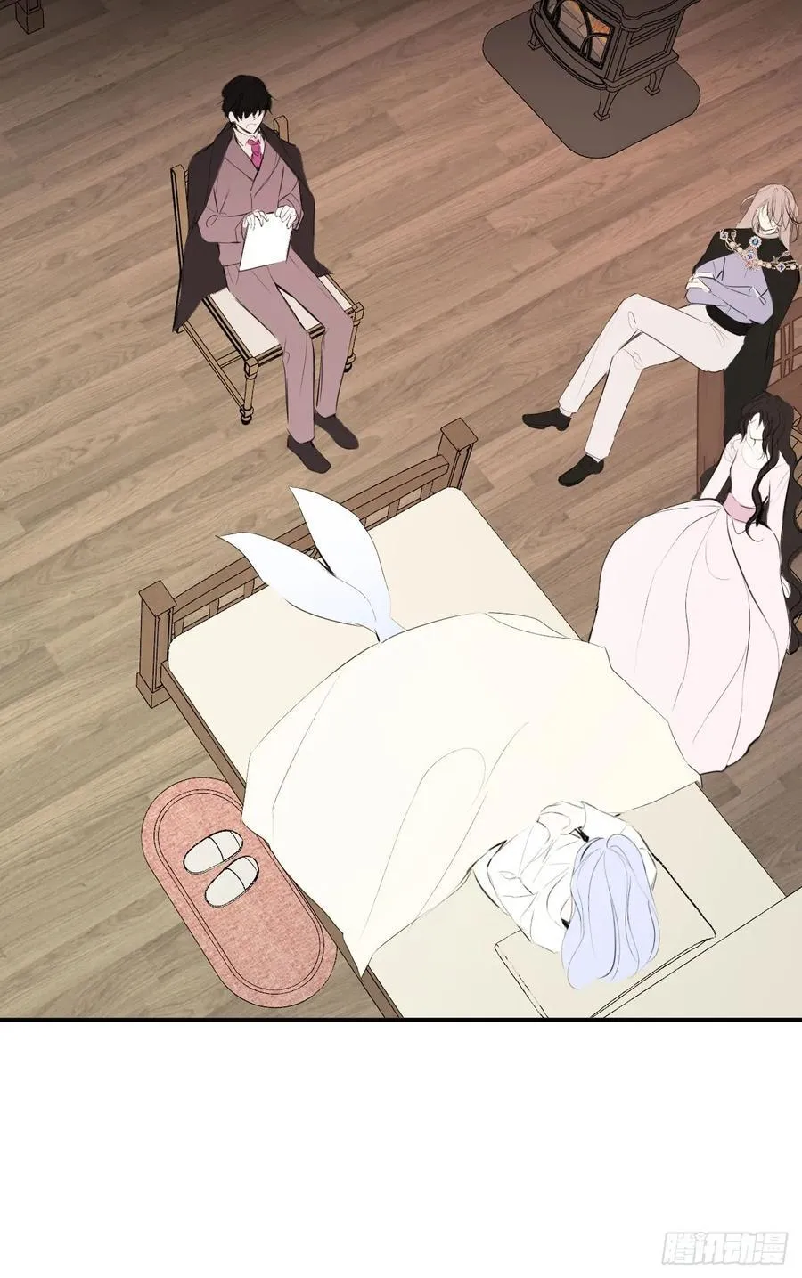 47-要和他结婚吗？8