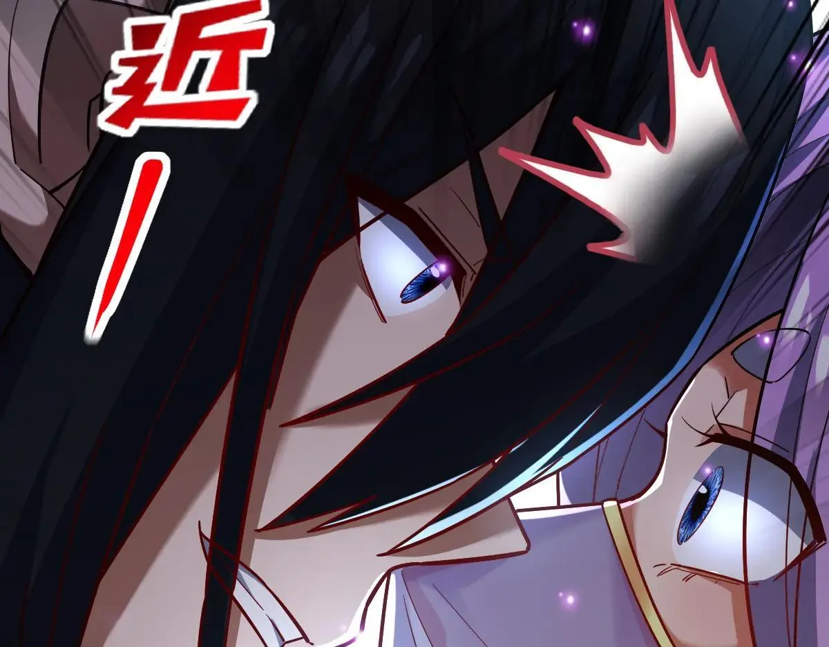 第58话 狠狠教训我吧151