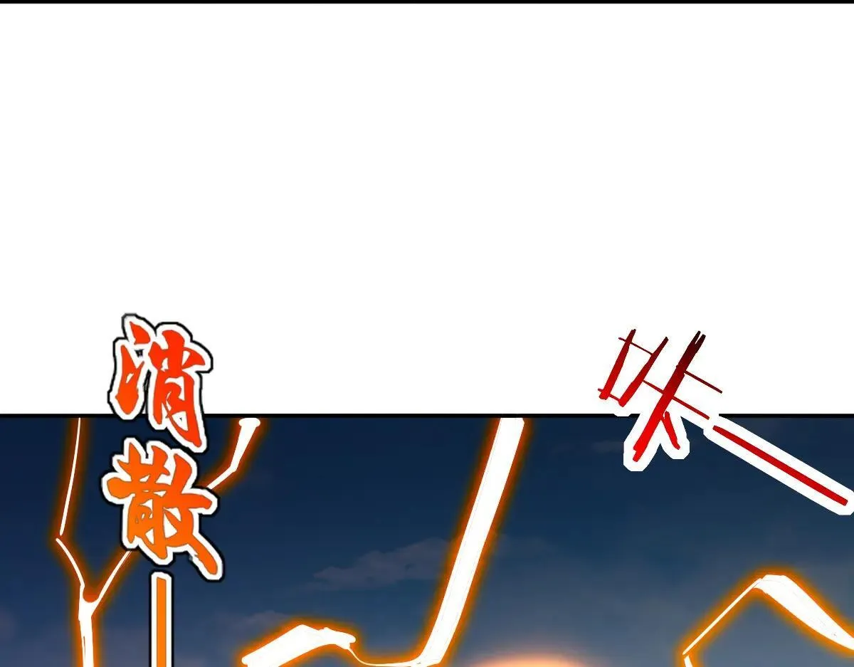 第58话 狠狠教训我吧113