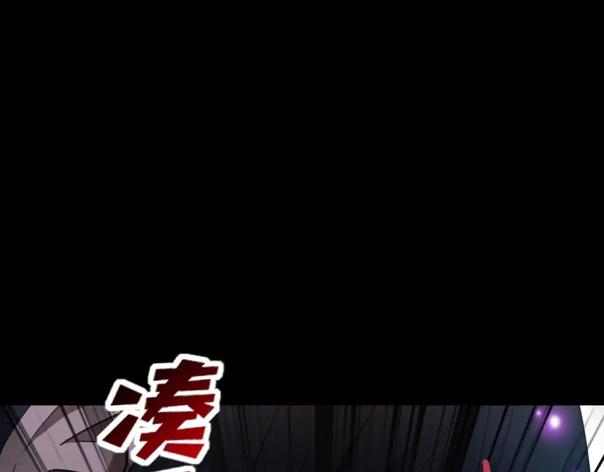 第58话 狠狠教训我吧150