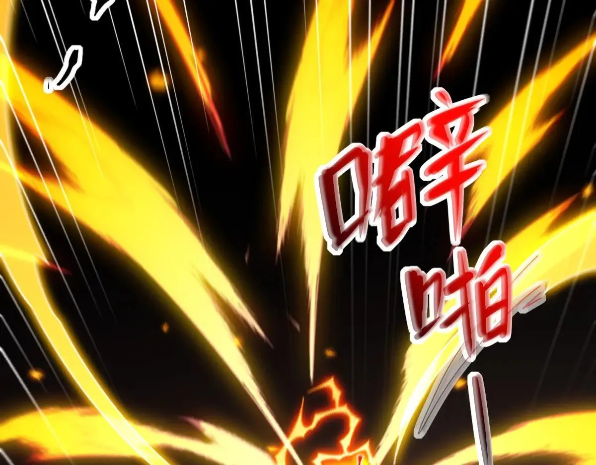 第58话 狠狠教训我吧95