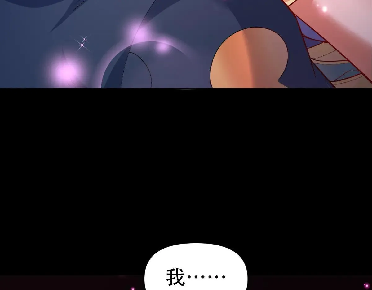 第58话 狠狠教训我吧146