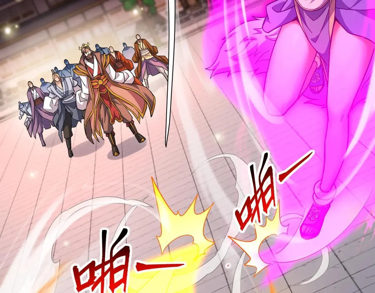 第58话 狠狠教训我吧43