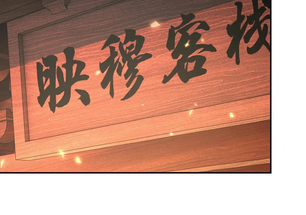 第58话 狠狠教训我吧132