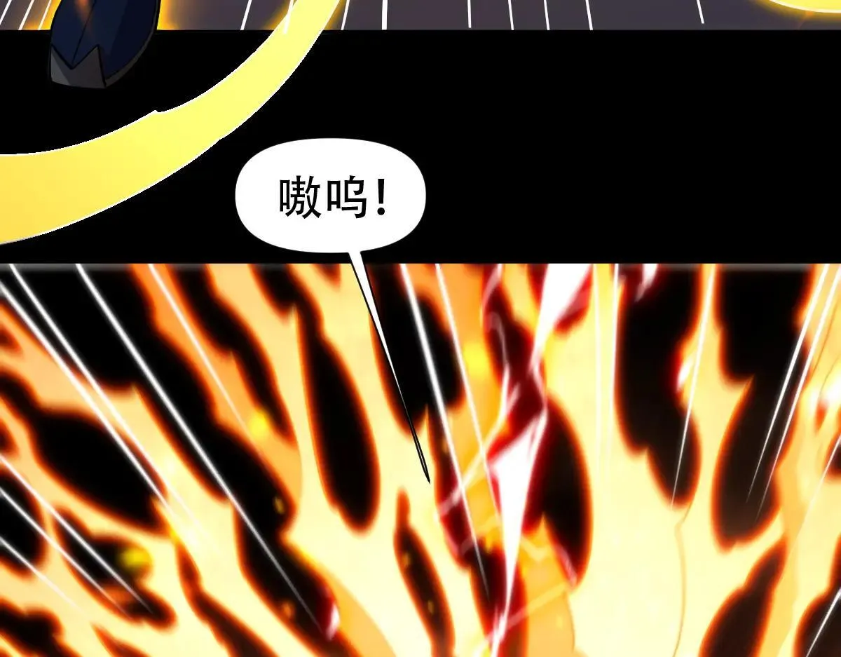 第58话 狠狠教训我吧105