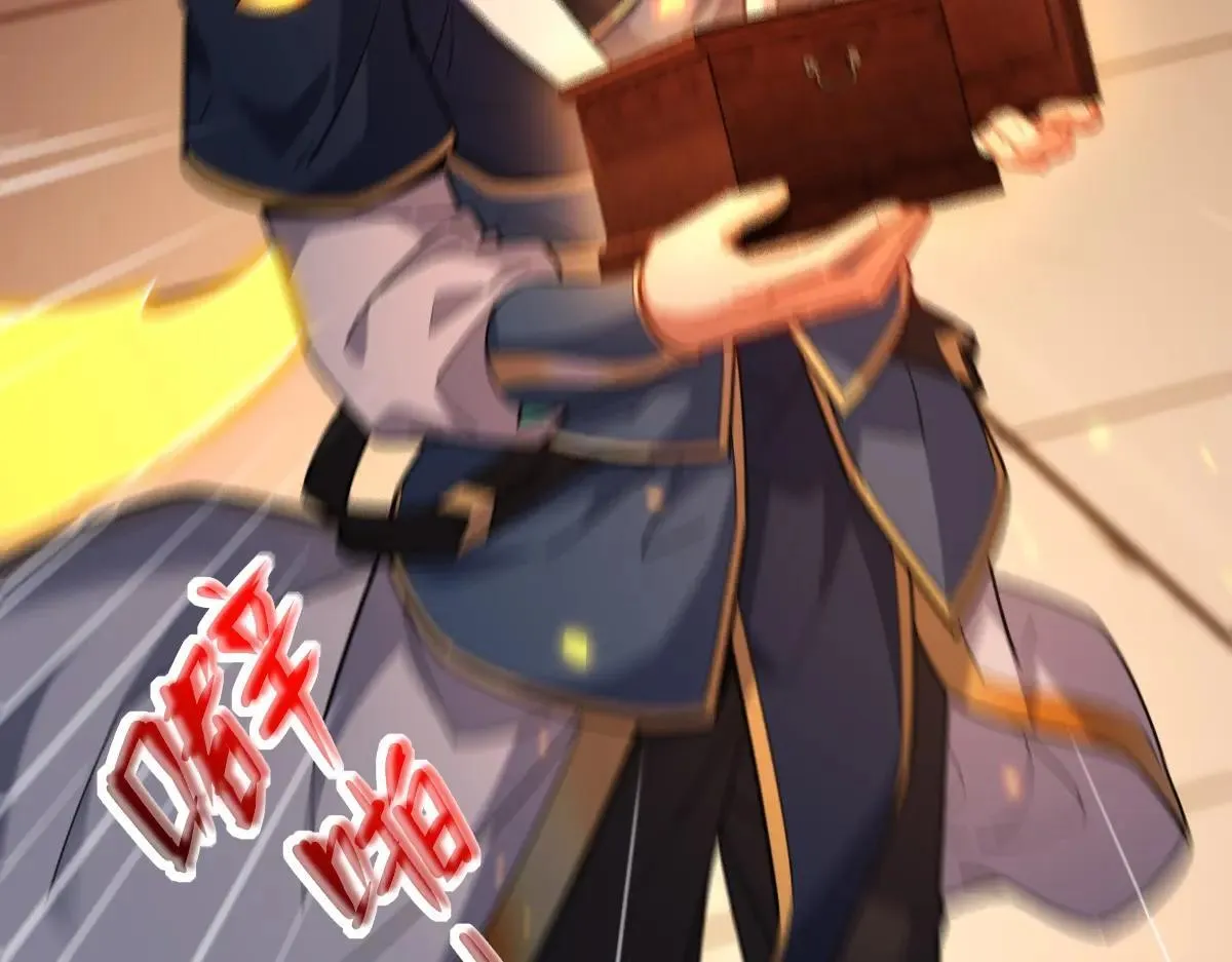 第58话 狠狠教训我吧97