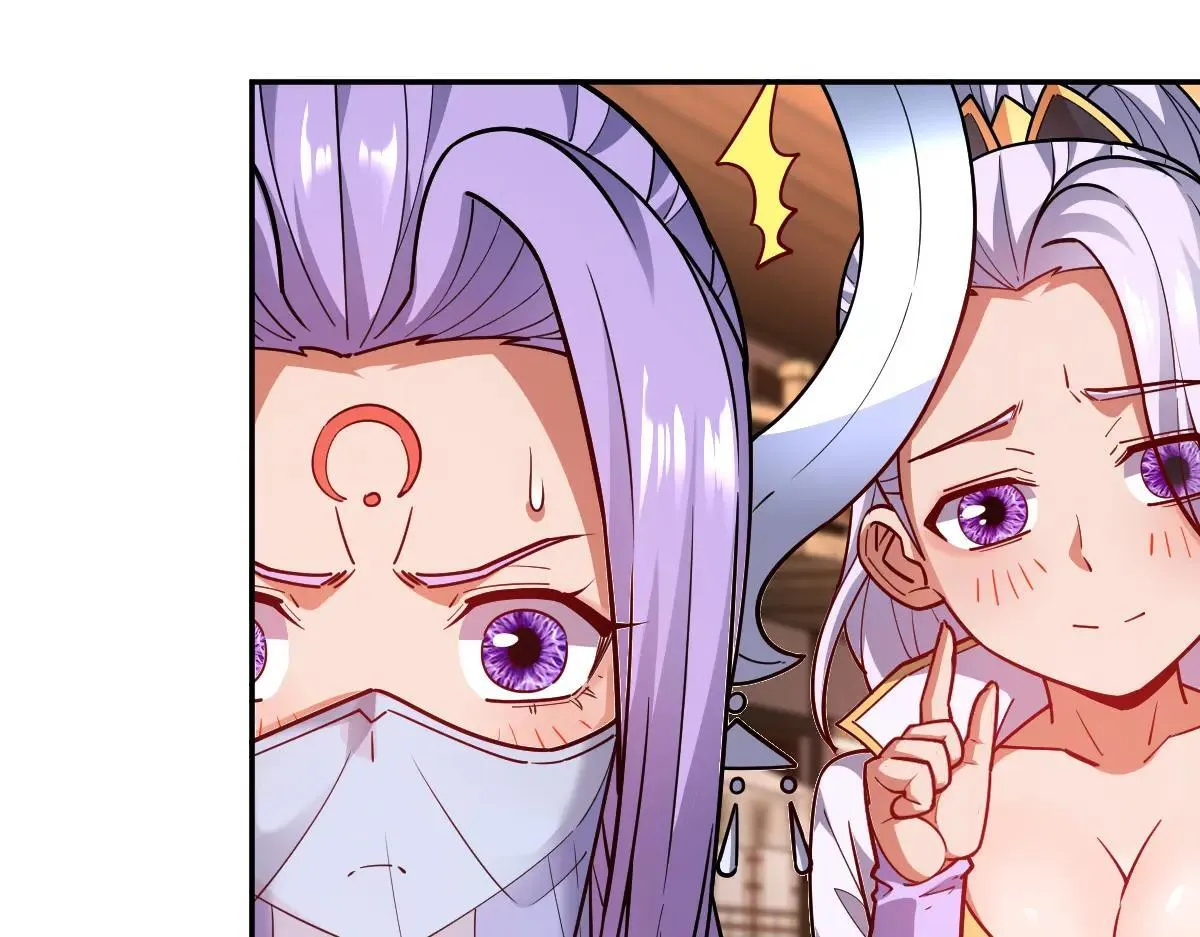 第58话 狠狠教训我吧66