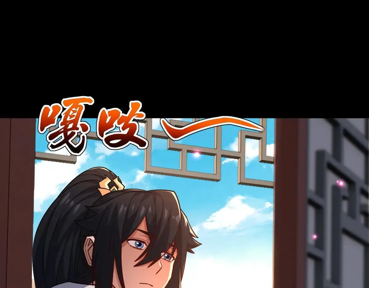 第58话 狠狠教训我吧133