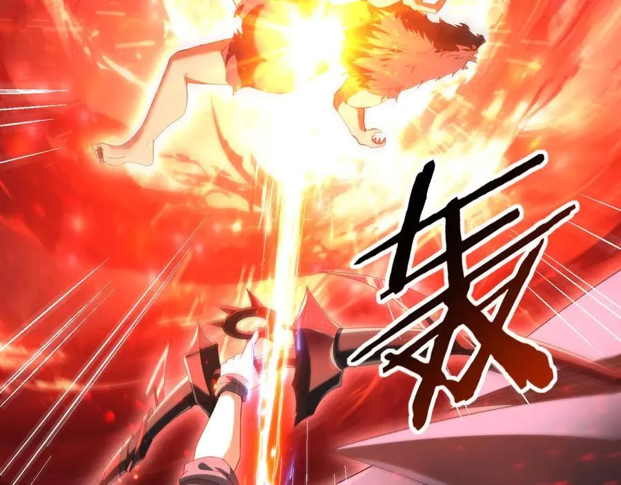 第84话 临时组队69