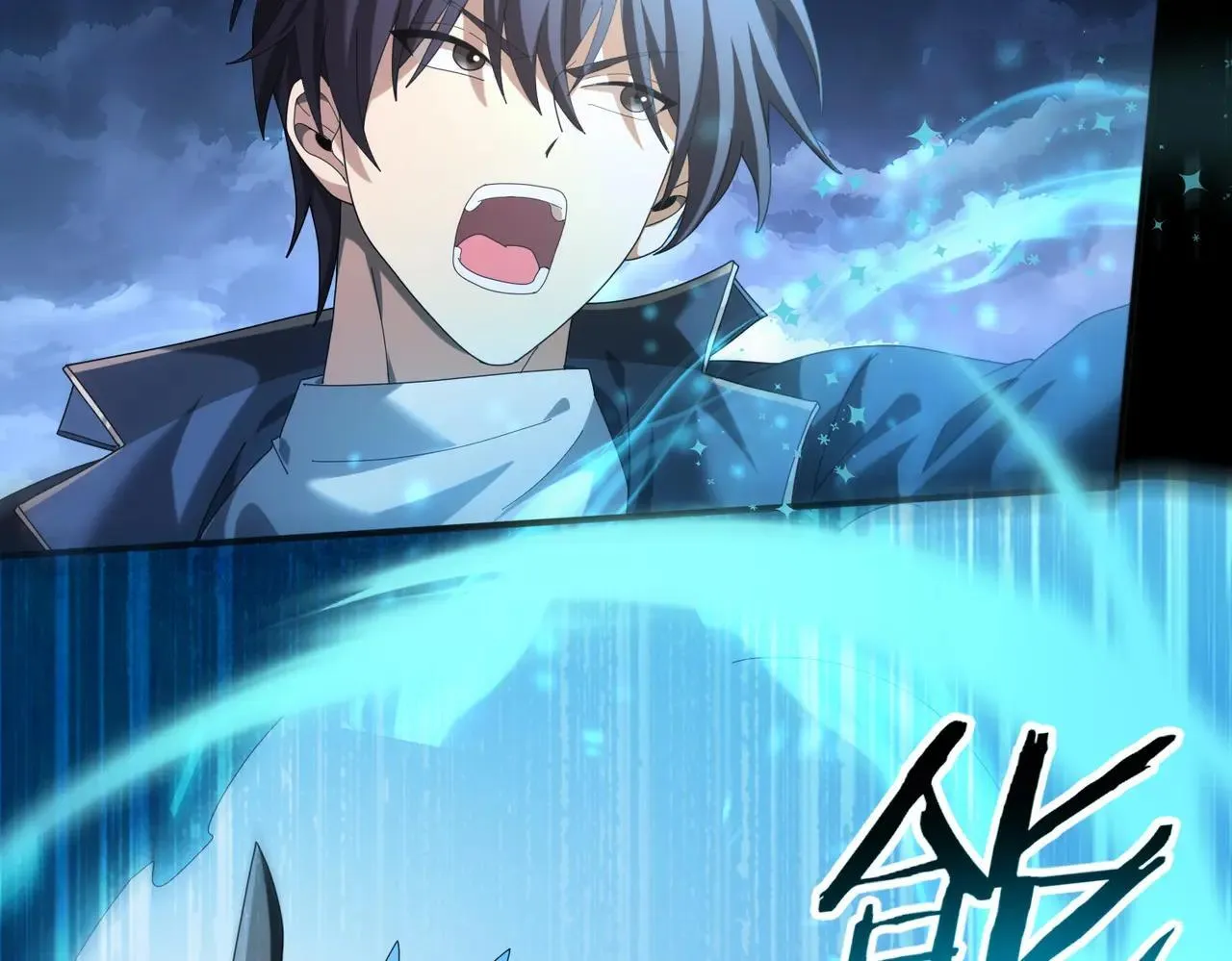 第85话 惊喜上门25