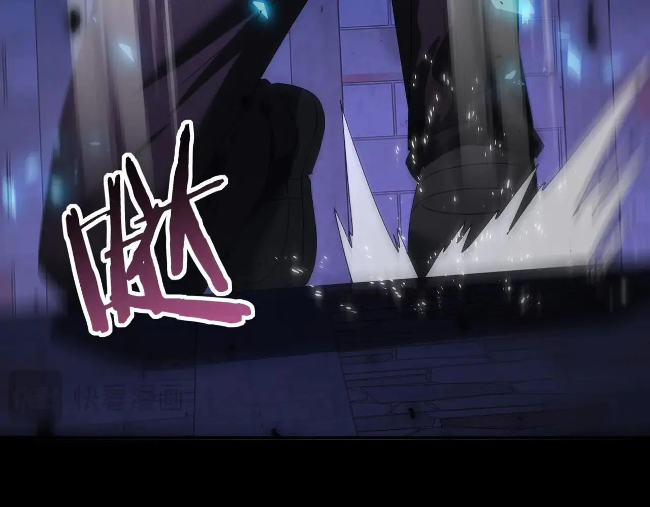 第88话 不稳定的传送门70