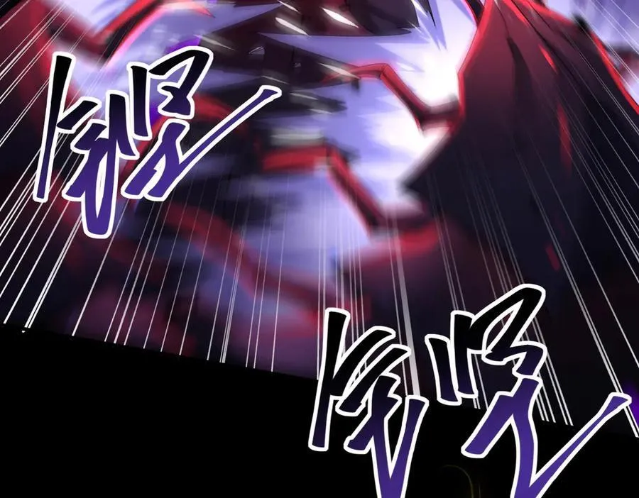 第86话 九界魔之地魁魔66