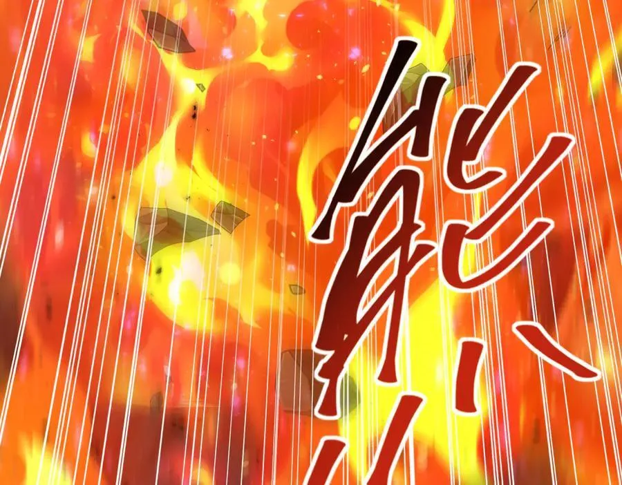 第86话 九界魔之地魁魔166