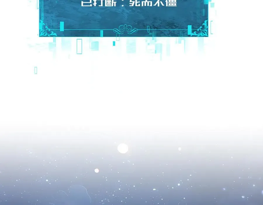 第87话 一锤子约定65