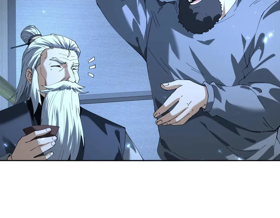 第87话 一锤子约定125