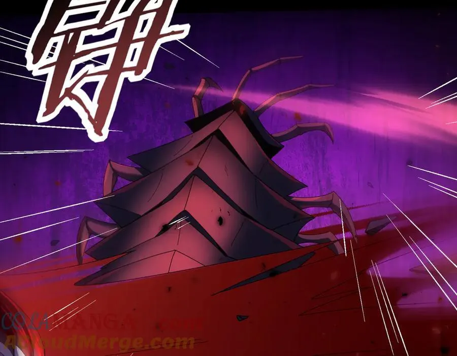 第86话 九界魔之地魁魔24