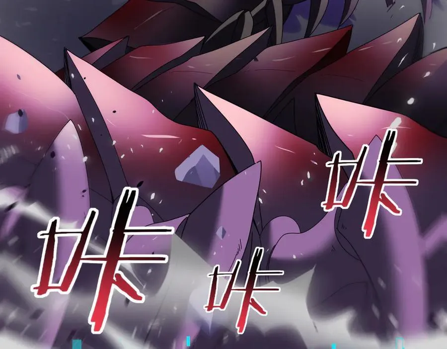 第86话 九界魔之地魁魔5
