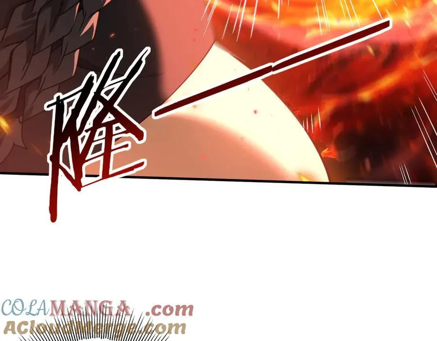 第83话 雷与火的交锋8