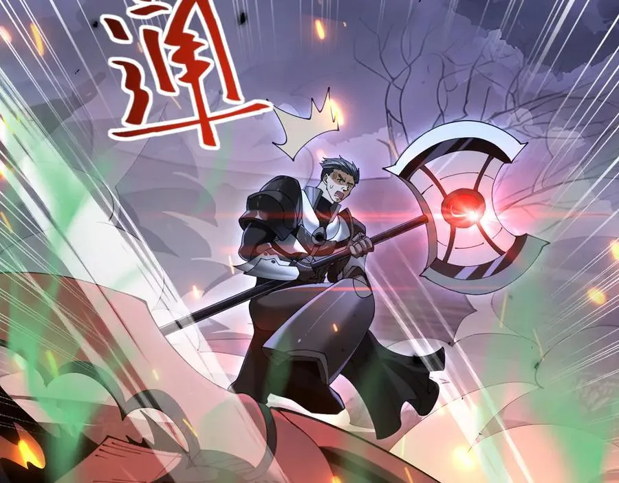 第87话 一锤子约定45