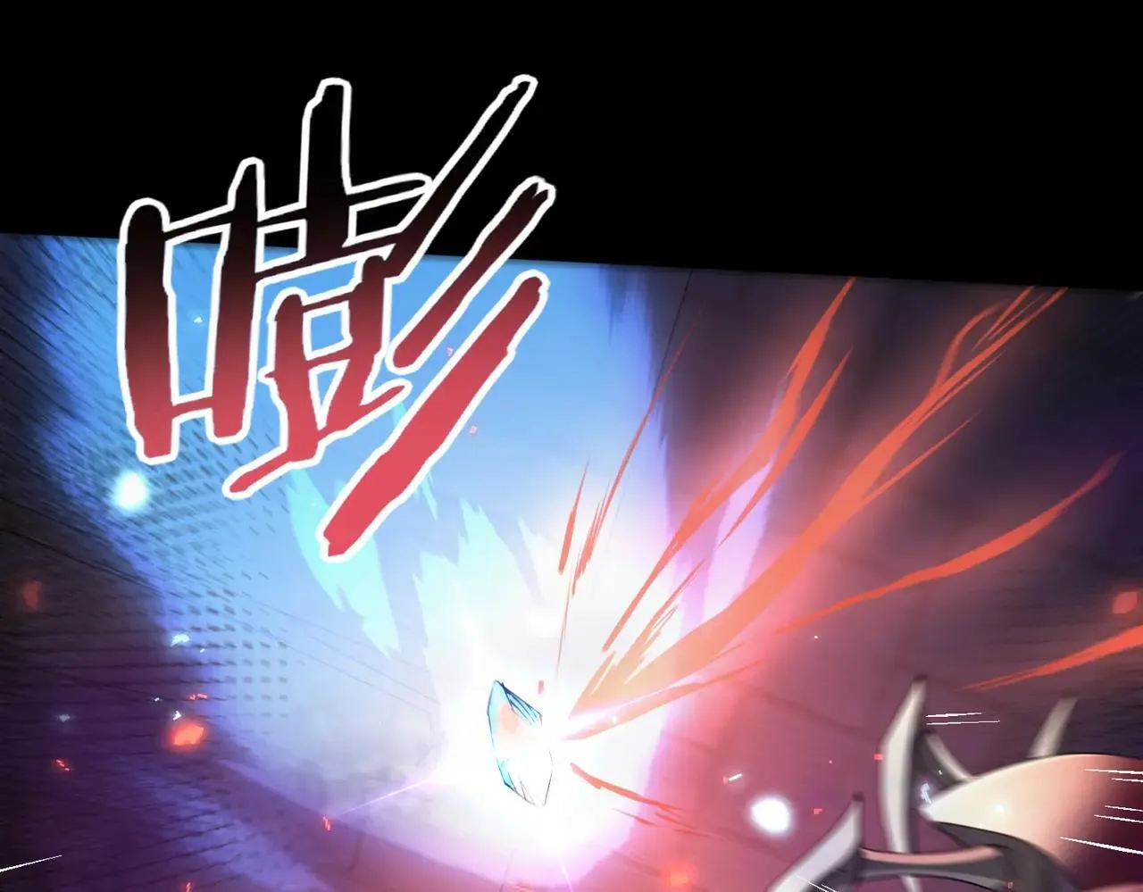 第85话 惊喜上门88