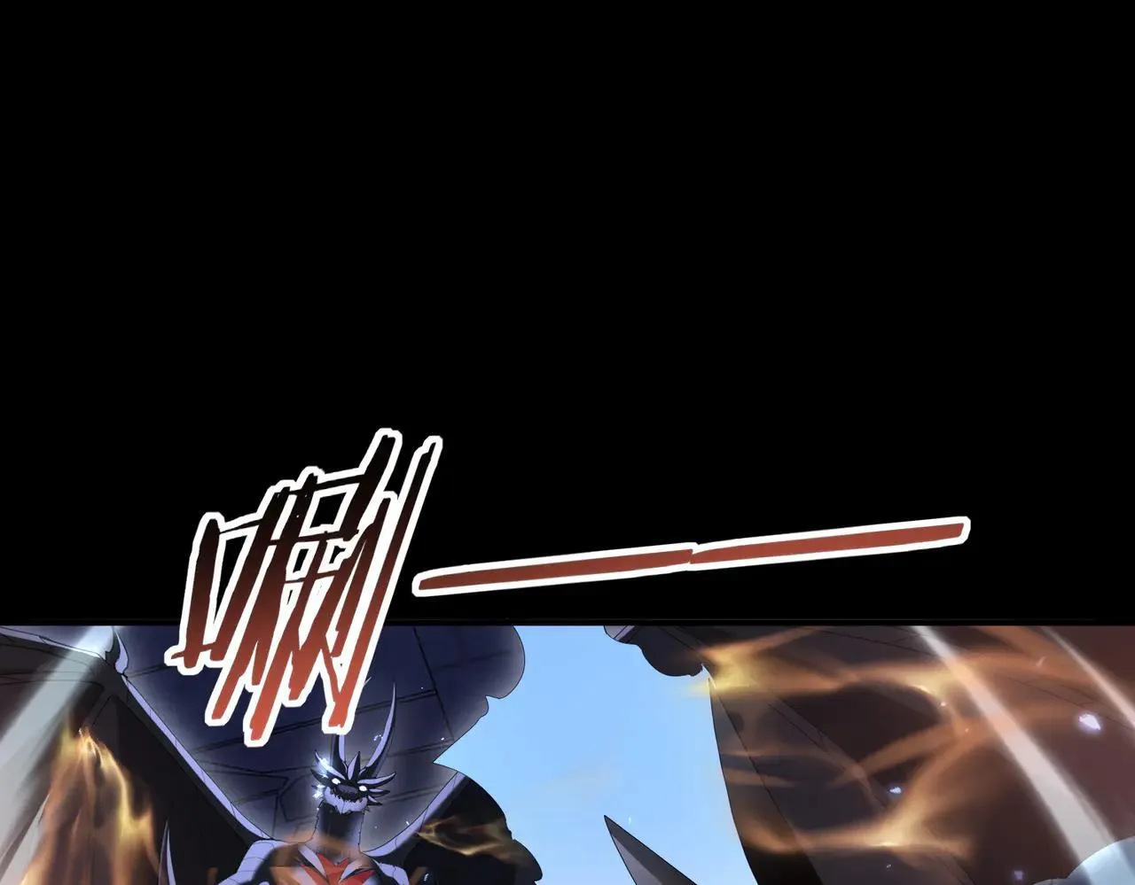 第88话 不稳定的传送门71