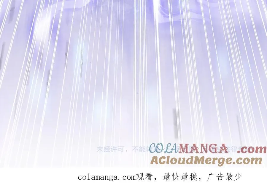 第83话 雷与火的交锋140