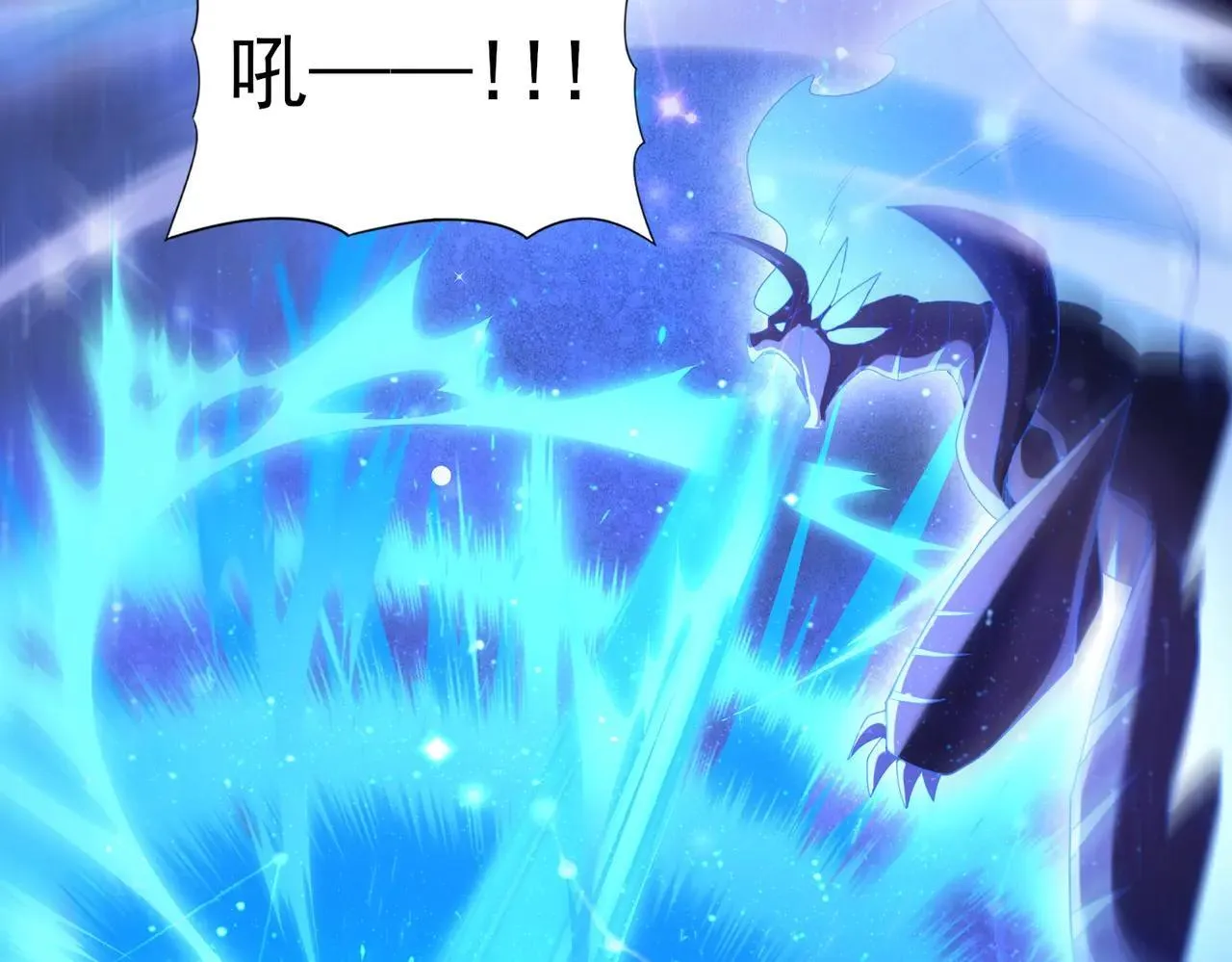 第85话 惊喜上门100