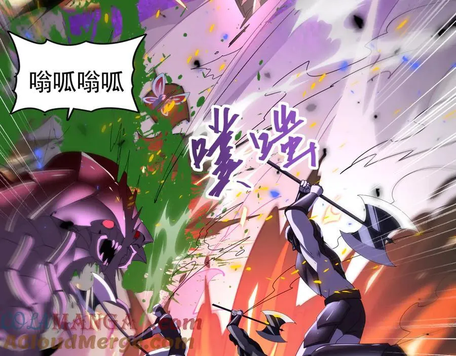 第86话 九界魔之地魁魔100