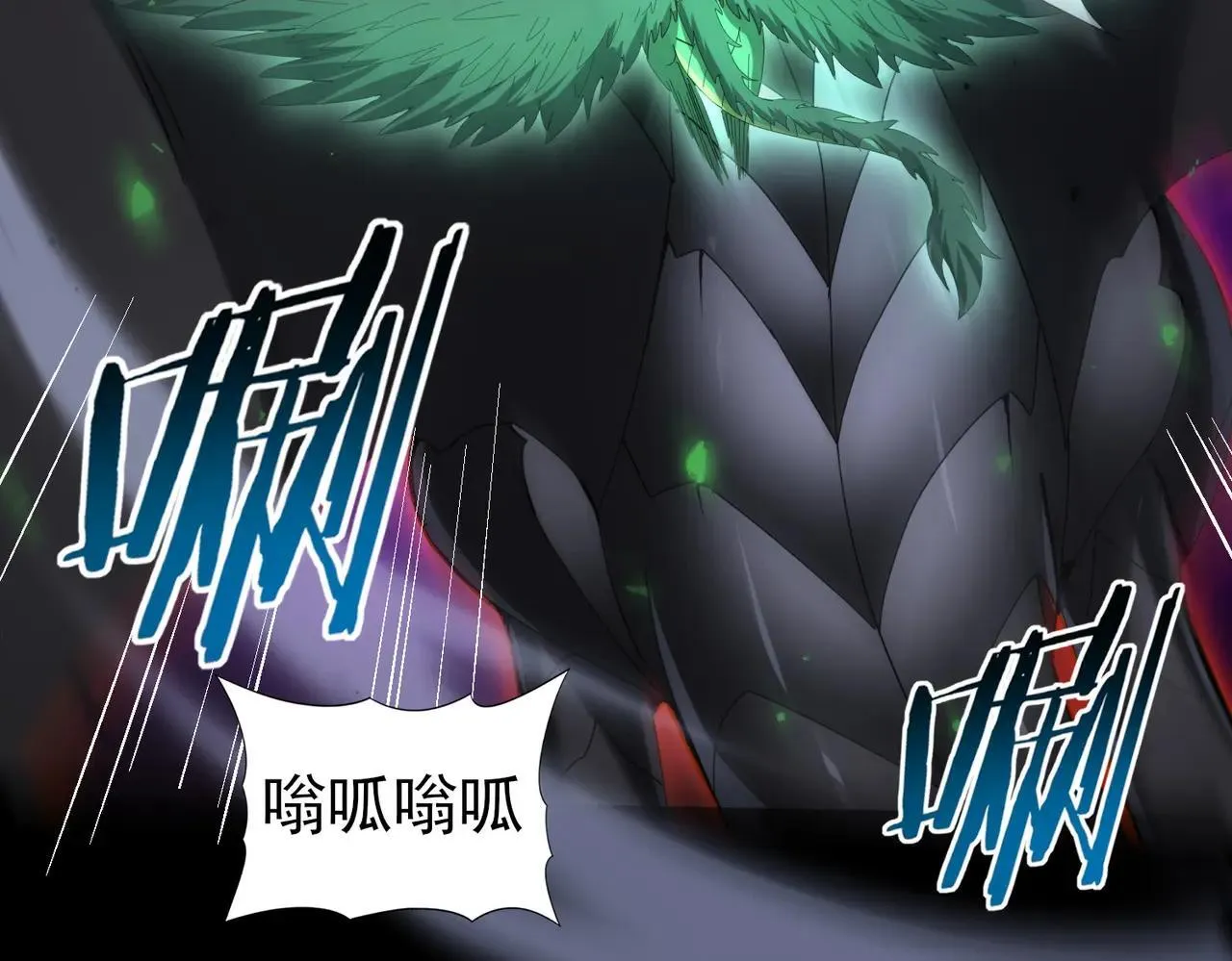 第85话 惊喜上门72