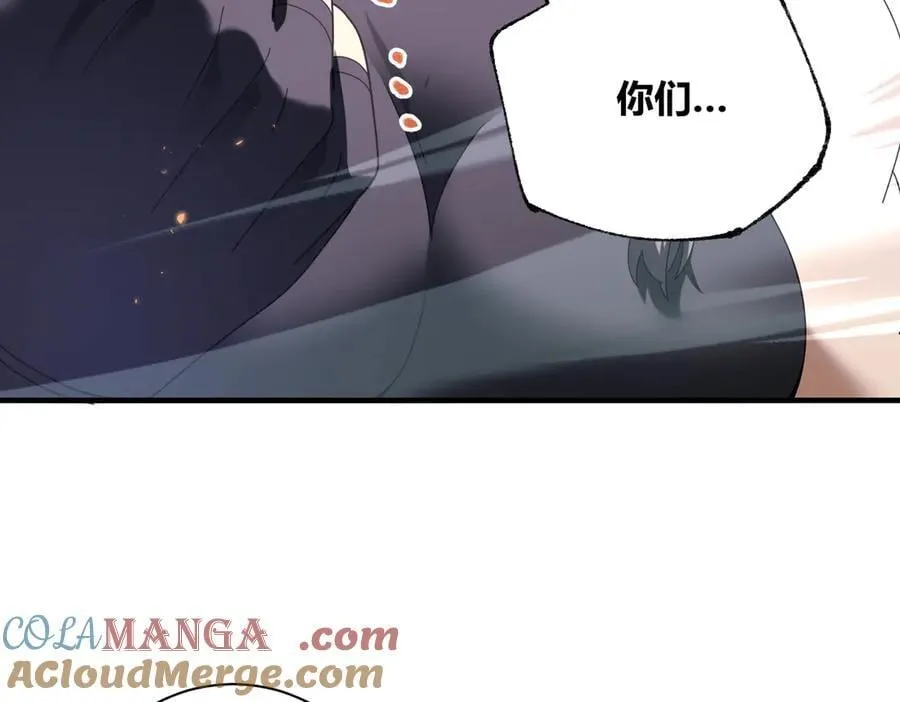 第83话 雷与火的交锋36