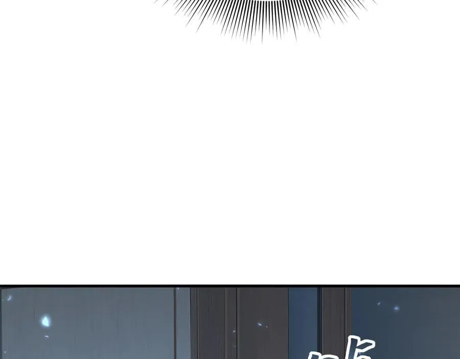 第87话 一锤子约定135