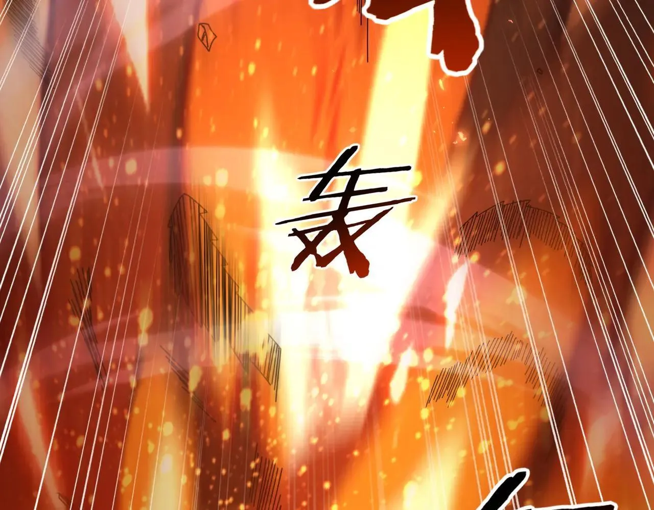 第85话 惊喜上门79