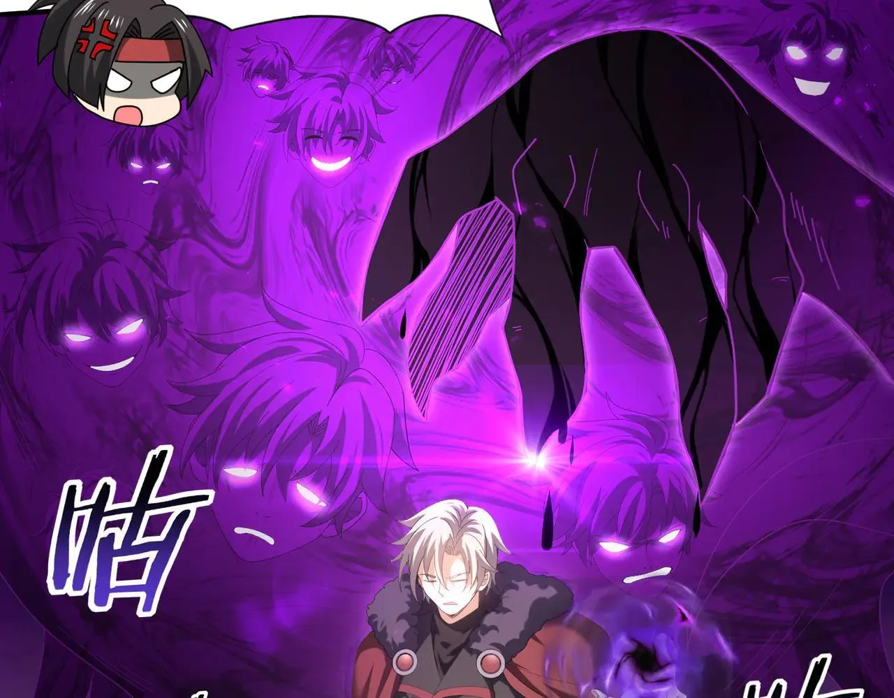 第88话 不稳定的传送门122