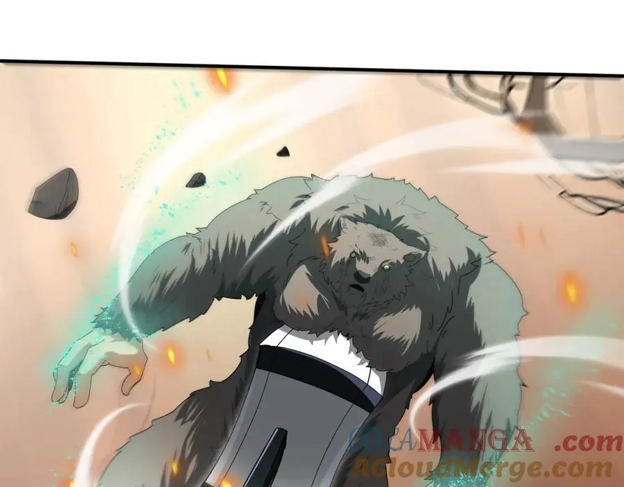 第84话 临时组队60
