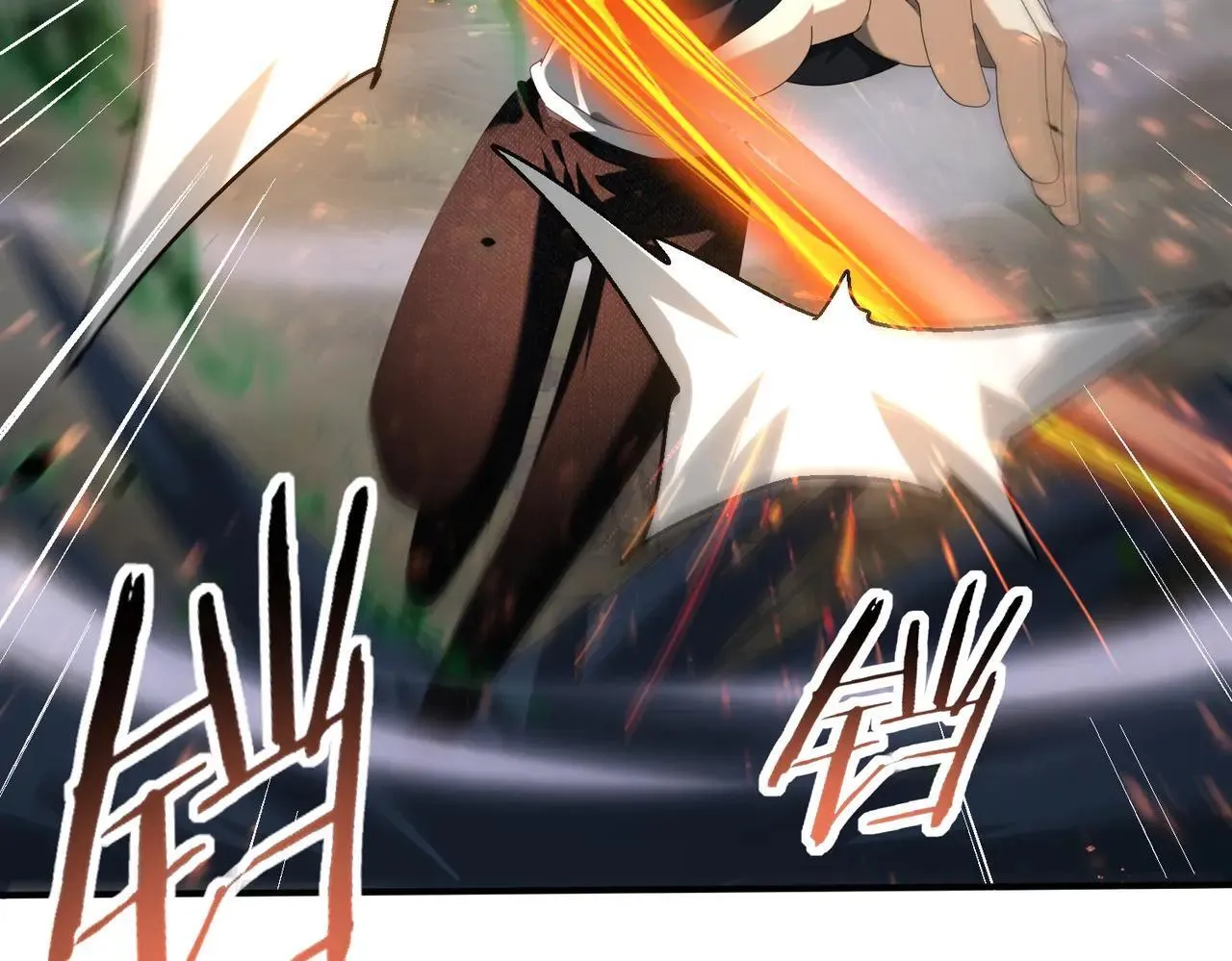 第81话 沼泽中的同盟107