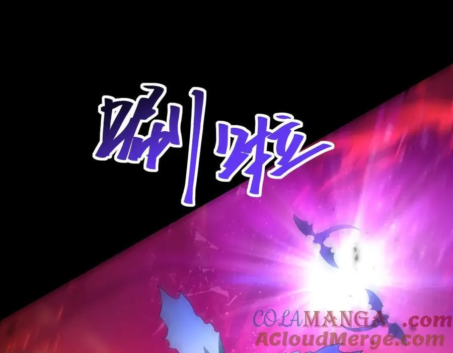 第86话 九界魔之地魁魔148
