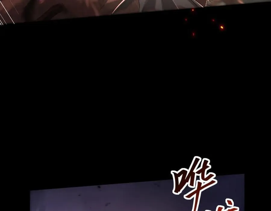 第87话 一锤子约定33