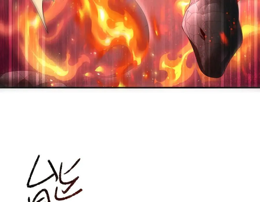 第83话 雷与火的交锋111