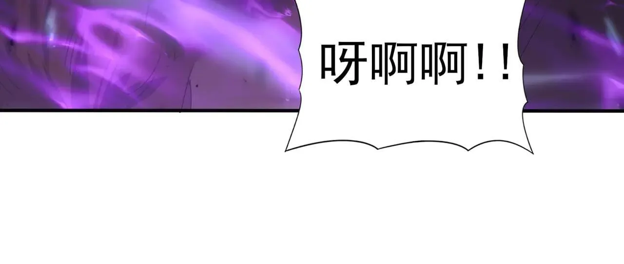 第88话 不稳定的传送门55