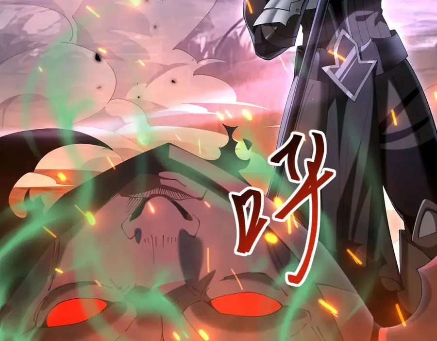 第87话 一锤子约定49