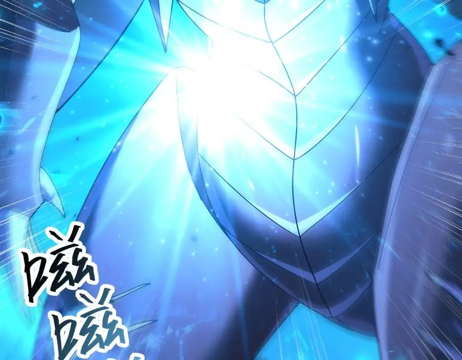 第86话 九界魔之地魁魔142