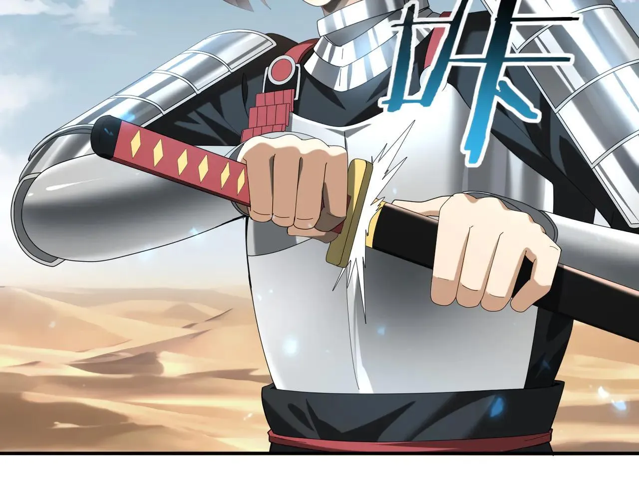 第88话 不稳定的传送门129