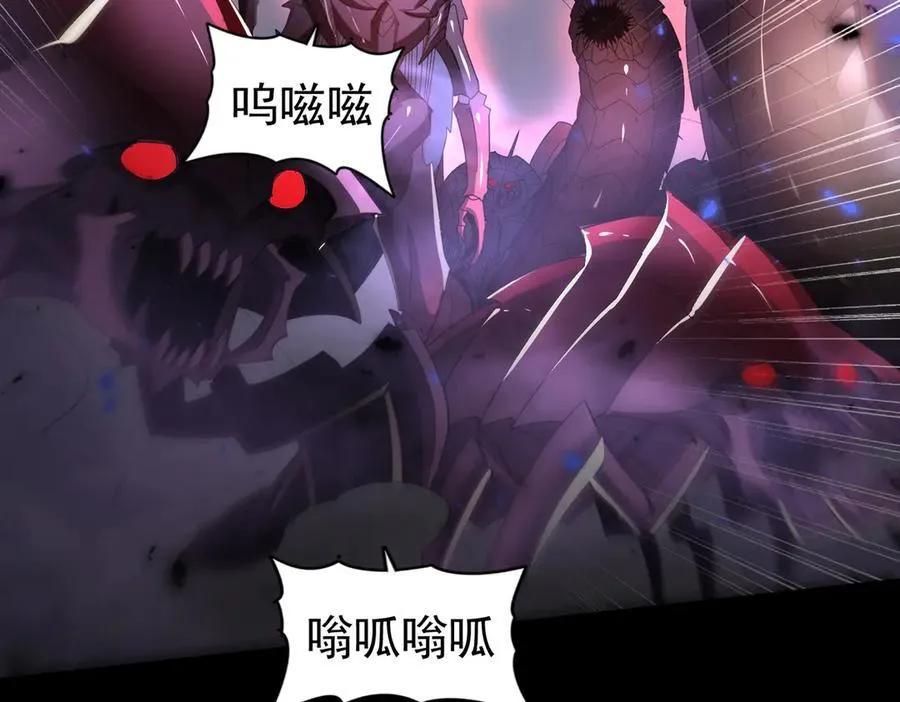 第86话 九界魔之地魁魔97