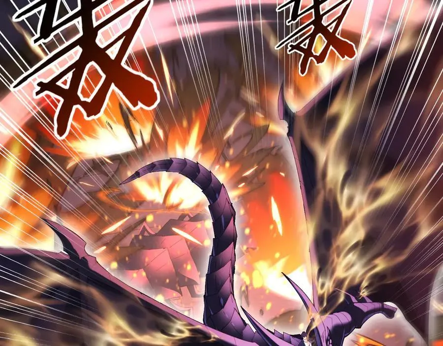 第86话 九界魔之地魁魔29
